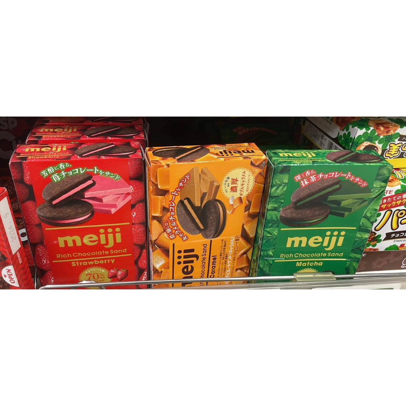 🥙（現貨）日本明治Meiji-明治濃厚夾心巧克力餅乾🍪 （三種風味-抹茶🌱、草莓🍓、焦糖）