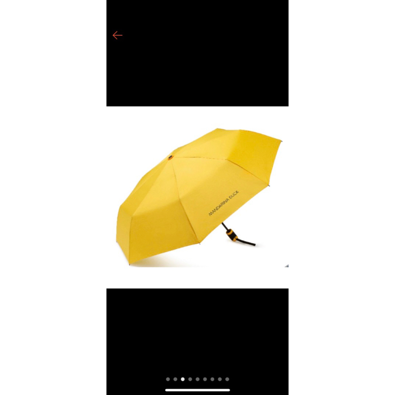 🙌快速出貨🙌 全聯 大潤發黃色 晴雨兩用傘 MANDARINA DUCK自動  印花 貼紙 義大利小鴛鴦