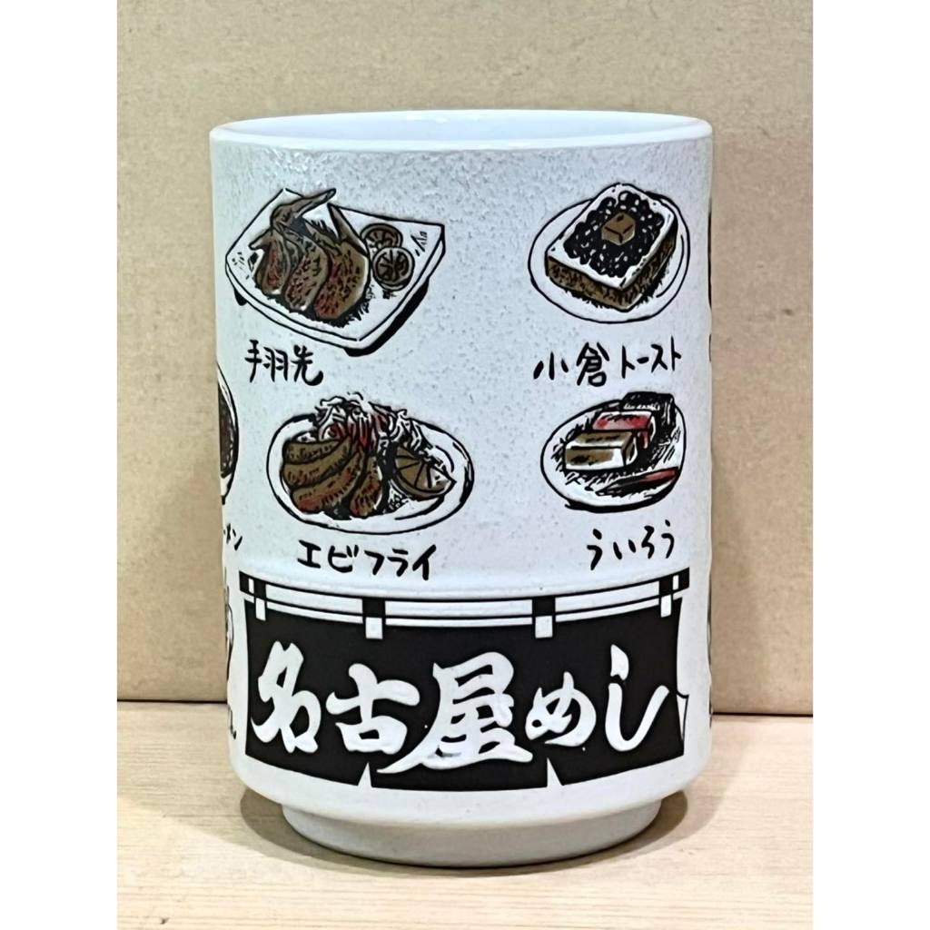 日本文化 壽司杯 (名古屋名物)