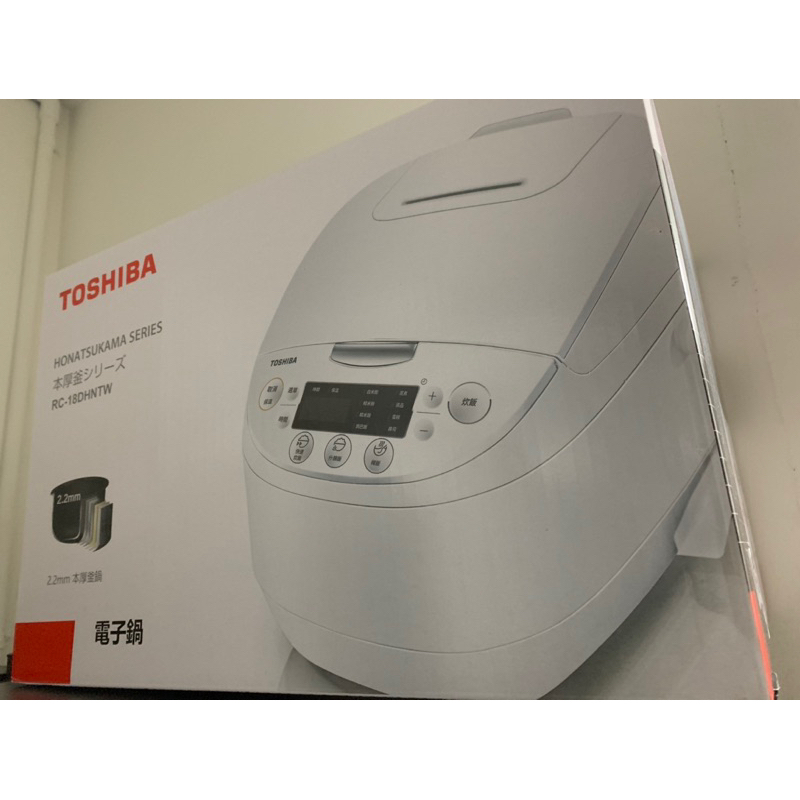 日本東芝Toshiba 多功能微電腦10人份電子鍋