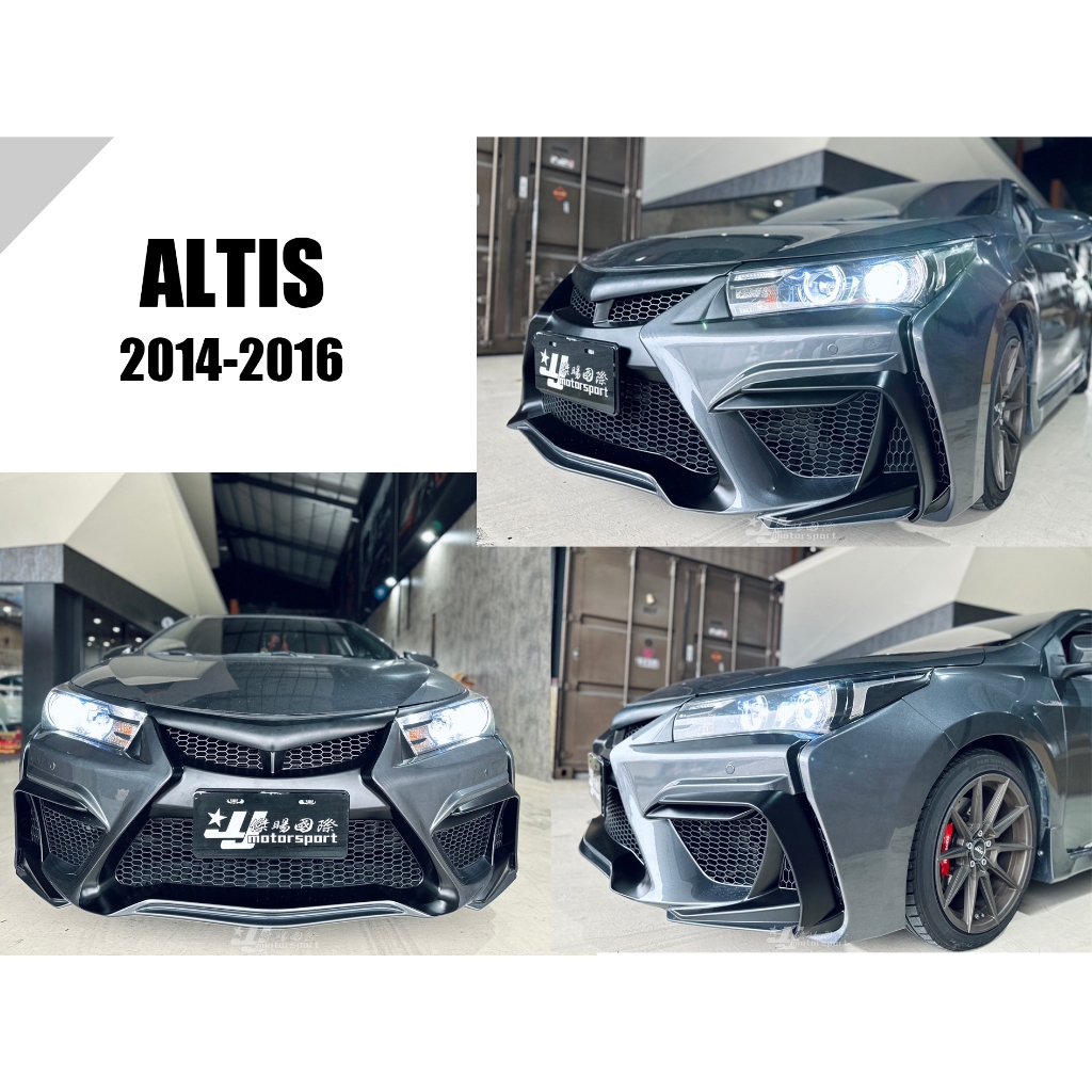 小亞車燈＊全新 ALTIS 11代 14 15 16 2014 2015 年 JGTC 大包 前保桿 素材 ABS材質