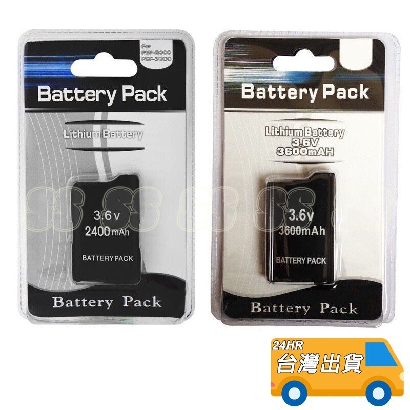 PSP 電池 PSP 1007 2007 3007 PSP 內置電池 PSP 電池 厚機 薄機 3.6V 現貨 特賣