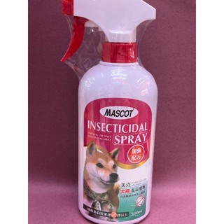 美克 MASCOT 犬用驅蚤 噴劑 500ml 狗身上