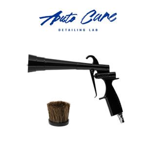 【臺灣新格】SGCB多功能吹氣槍Air Blow Gun 吹塵 吹氣槍 汽車美容工具 氣動工具 門飾 門板 隙縫除塵