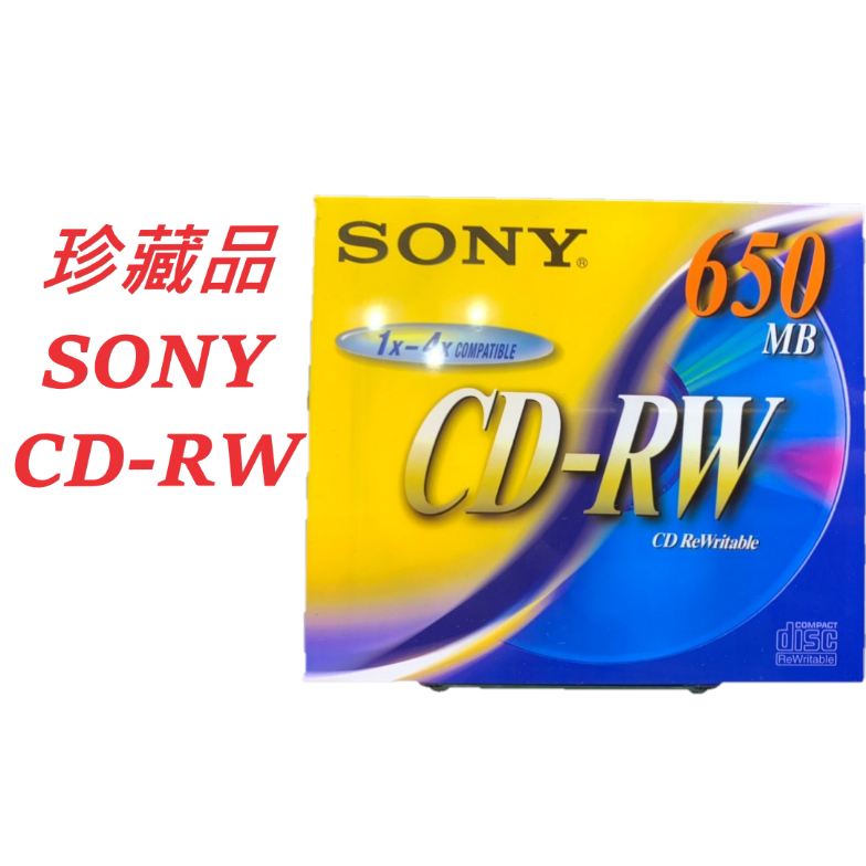 (珍藏品)SONY CD-RW4X 650MB/74MIN可重覆燒錄CD光碟片 最後庫存