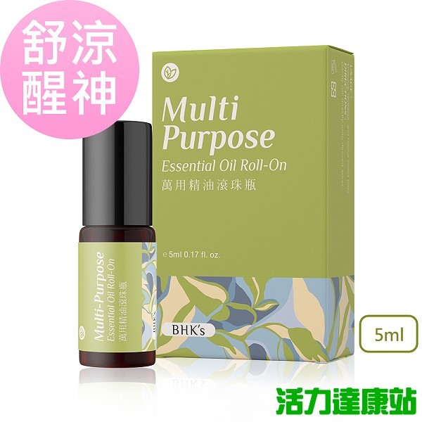 BHK's-萬用精油滾珠瓶(5ml/瓶)【活力達康站】