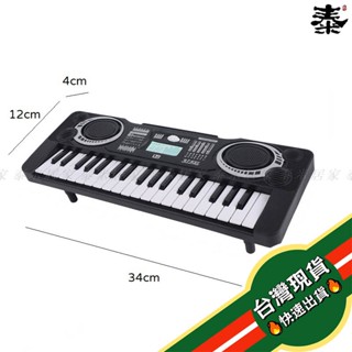 🇹🇼臺灣現貨🇹🇼迷你電子琴 37鍵式 寶寶 學習玩具 音樂 樂器 黑白鍵 鋼琴 孩童 小孩 小朋友*