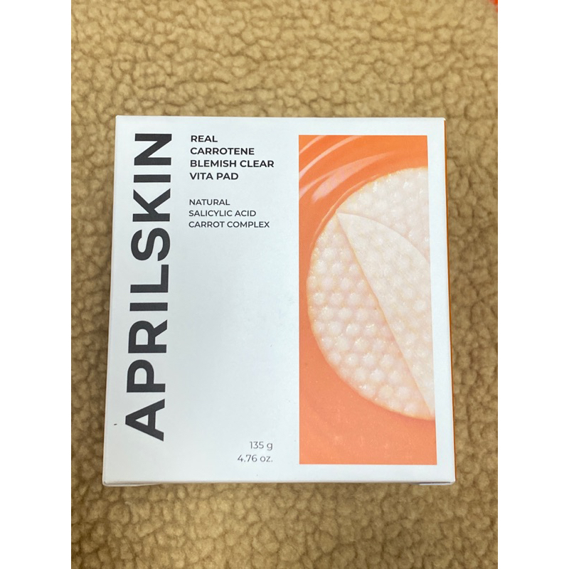 APRILSKIN 胡蘿蔔賦活調理棉片 135g