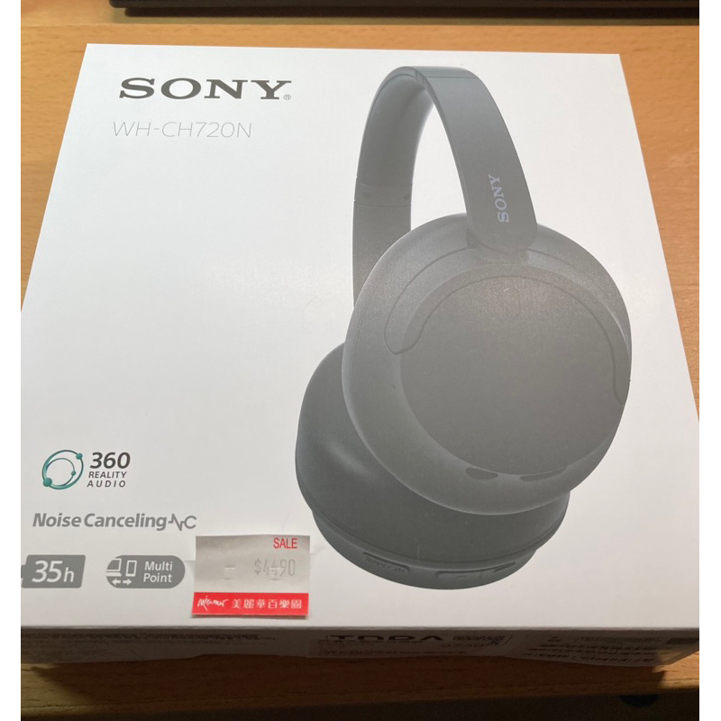 台灣專櫃保固全新SONY WH-CH720N降噪藍牙耳機 黑色款 專為iPhone設計 附線可接電腦