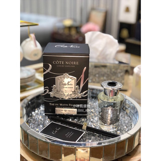 銀色現貨法國🇫🇷Côte Noire室內擴香法式早茶/小酒館/蠟燭 香氛花 五朵玫瑰150ml90ml蔻特蘭