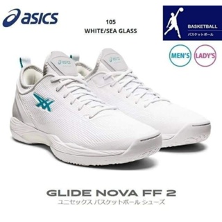 日本 Asics GLIDE NOVA FF 2 亞瑟士 籃球鞋 現貨
