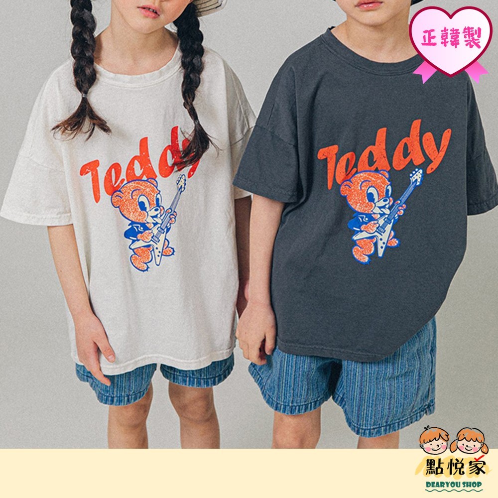 【EllyMolly】韓國童裝 Teddy短袖上衣 T恤 親子裝 男童 女童 中大童 正韓 EM011
