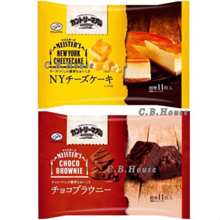 日本 FUJIYA 不二家 職人紐約起司風味蛋糕 職人巧克力風味布朗尼