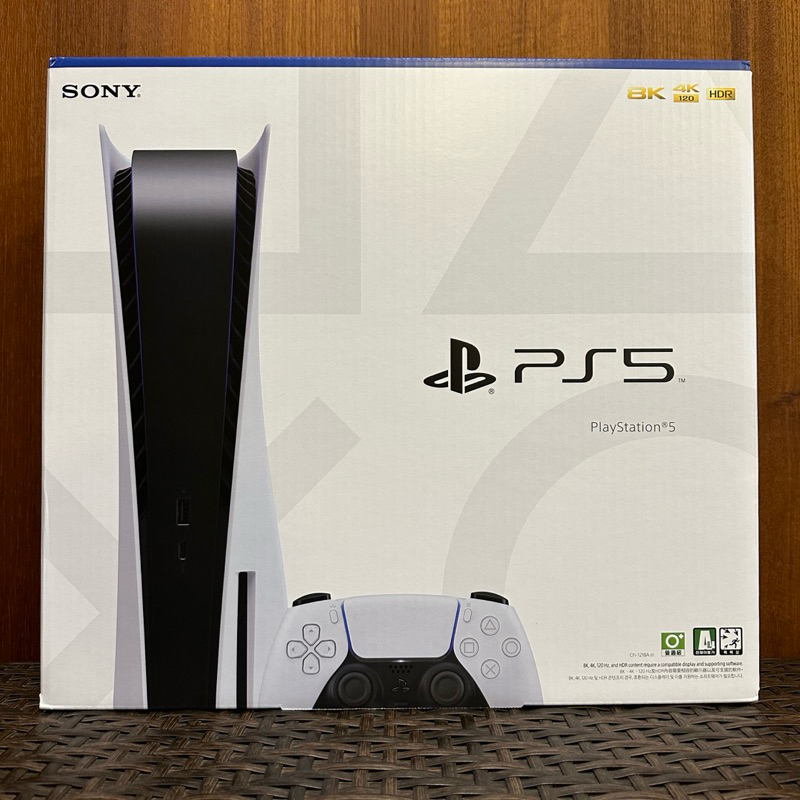 全新 嘉義 PS5 PlayStation 5 光碟版 SONY 主機 現貨 台灣公司貨 遊戲主機 【藍訊電信】