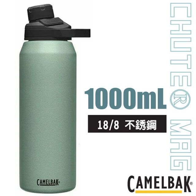 【美國 CAMELBAK】送》不鏽鋼真空保冰保溫瓶 1000ml 雙層隔熱 提把運動水壺 窄口保溫杯_CB15163