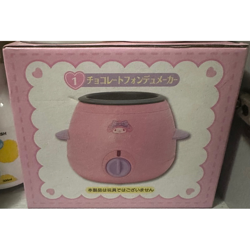 全新 現貨 一番賞 三麗鷗 sanrio 美樂蒂 1號賞 巧克力鍋