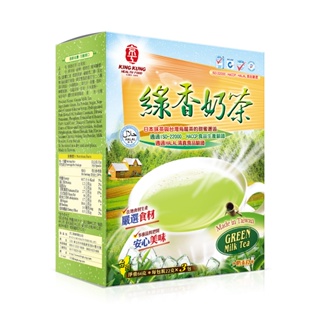 【京工】綠香奶茶(3入) - 京工蔬菜湯養生館