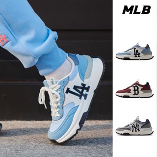 MLB 老爹鞋 Chunky Runner SD系列 道奇/紅襪/洋基隊 (3ASHCRS3N-三款任選)【官方旗艦店】