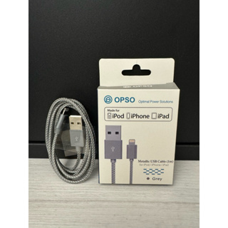 《全新現貨》OPSO 蘋果認證線 1M 充電傳輸編織線 充電線