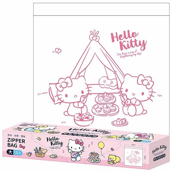 御衣坊 Hello Kitty雙軌夾鏈密封袋(大)15入【小三美日】DS017669