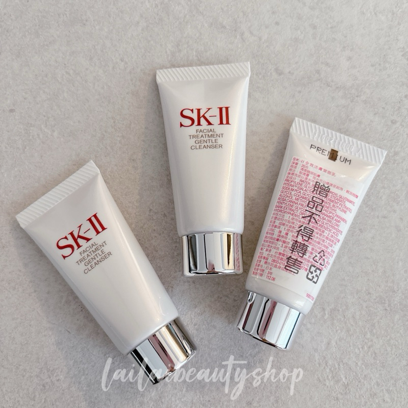 🌸專櫃現貨🌸 SK-II/SK2/SKII 全效活膚潔面乳20g 正貨 全效活膚洗面乳20g 現貨