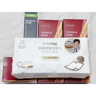 Dr.shine洗臉巾/頭皮洗髮精/頭皮護理/頭皮精華液