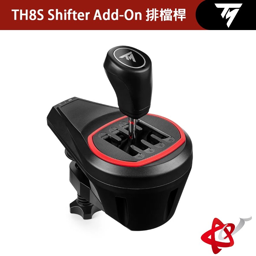 THRUSTMASTER TH8S Shifter Add-On 排檔桿 (PS+XBOX+PC)