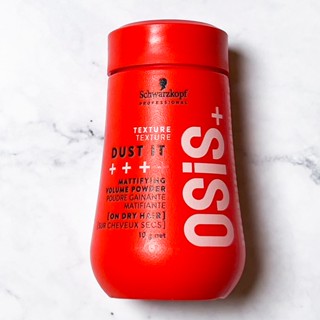 【超激敗】Schwarzkopf 施華蔻 新 蓬蓬粉 澎澎粉 10g OSIS+ 【全新包裝】