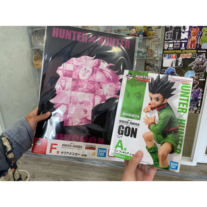 獵人HUNTER X HUNTER 一番賞 A賞小傑公仔 F賞西索海報