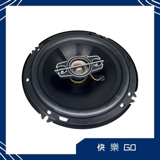 車用喇叭 TOYOTA CRV CRV5.5 CAMRY ALTIS 三音路 600W 同軸喇叭 汽車音響
