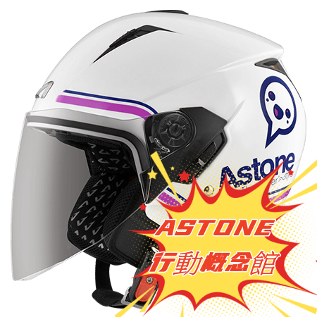 ASTONE RST AQ11 四分之三安全帽 新彩繪