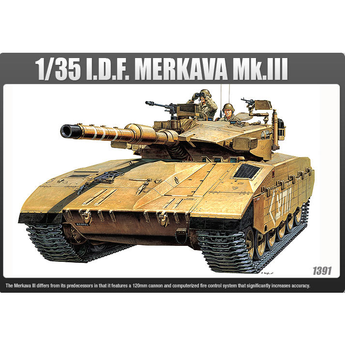 ACADEMY 愛德美 1/35 以色列 I.D.F. MERKAVA Mk-Ⅲ 梅卡瓦主力戰車