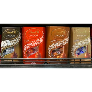 瑞士蓮Lindor 夾餡綜合巧克力／夾餡60％黑巧克力／榛果夾餡牛奶巧克力／夾餡牛奶巧克力/奇異果巧克力