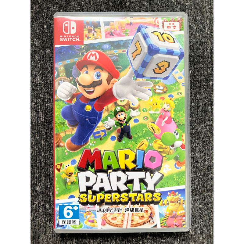 NS 瑪利歐派對 超級巨星 中文版 Nintendo Switch Mario Party superstars