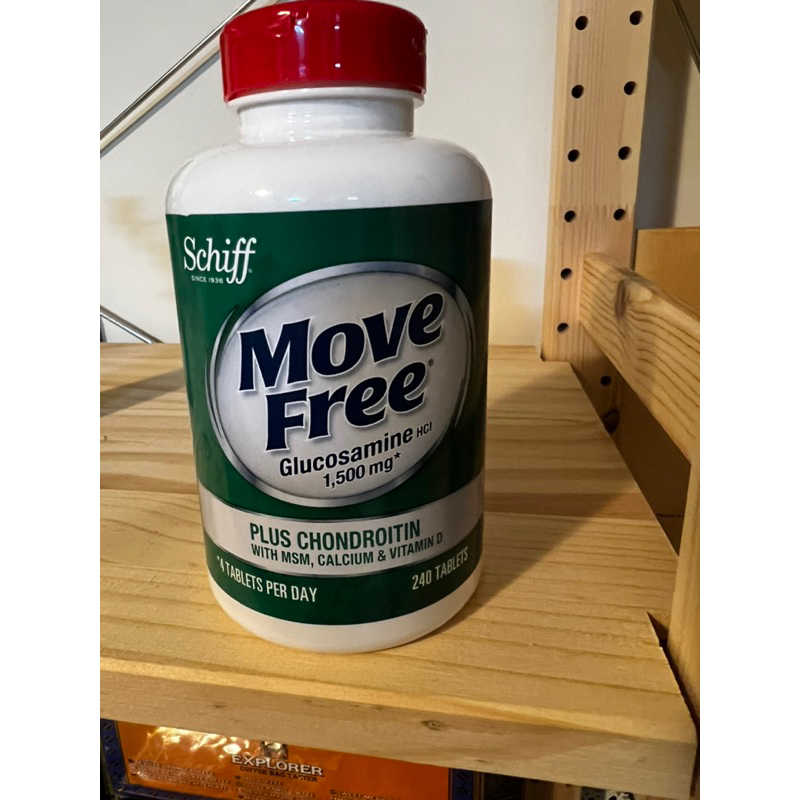 ［現貨｜買就送］Move Free 益節 五合一Costco 好市多 原裝240錠 葡萄糖胺 MSM軟骨素