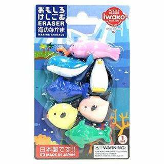 [全新現貨]日本 iwako 環保造型橡皮擦 紙版裝 海洋動物 日本製 No.7