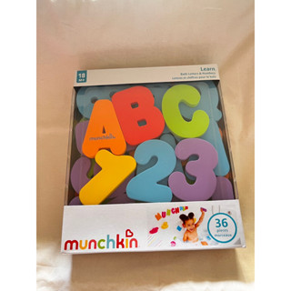 munchkin 字母數字洗澡玩具學習組