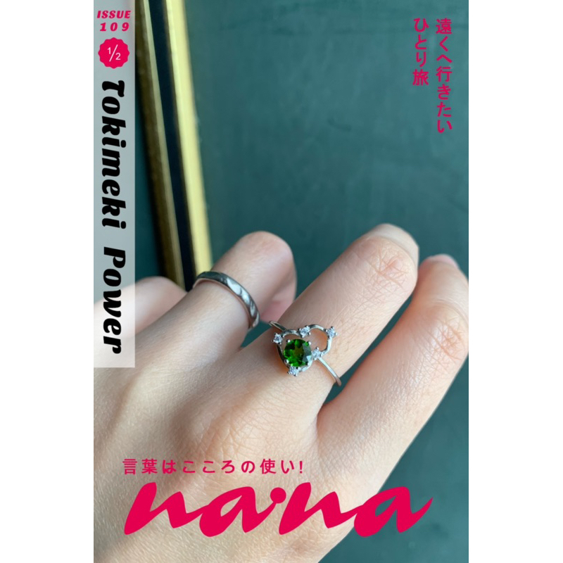 《風中搖曳的小雛菊🌼》💍「綠透輝」‘純銀’葫蘆造型活圍戒指