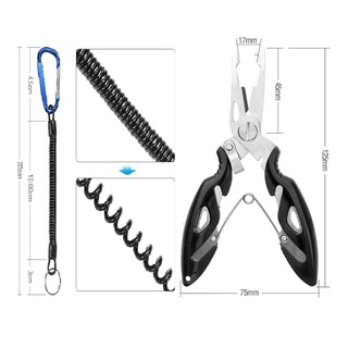 【現貨在臺】路亞鉗 失手繩12.5cm小型路亞鉗 彎嘴路亞鉗 多色 控魚鉗 路亞鉗 剪線鉗 不鏽鋼 含失手繩