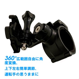 Looking DB-1 BIKEM C300 MK-5 MK-05雙捷龍錄得清路影者行車紀錄器支架黏貼安全帽固定座快拆