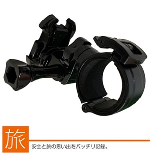快拆環狀支架固定架子減震固定架安全帽行車記錄器車架 mio MiVue DB-1 DB5 M652 plus 黏貼固定座
