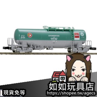 🚞TOMIX 8713 日本石油輸送・ENEOS タキ1000形 燃料輸送油罐車 N規1/150鐵道貨運火車電車模型
