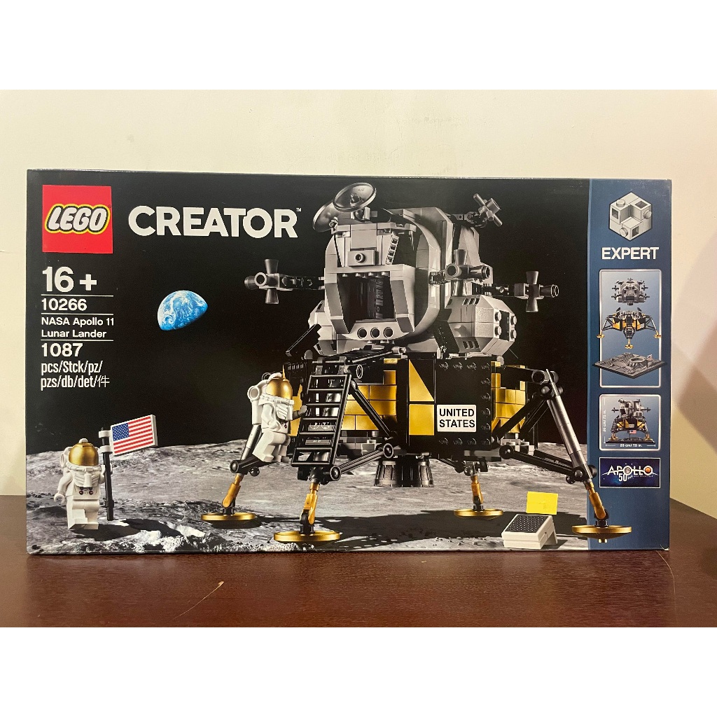 Lego Creator Expert 10266 阿波羅11號登月艙 Apollo 11 樂高