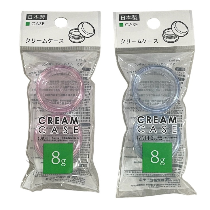 【台灣現貨！】日本製 面霜罐 分裝罐8g*2