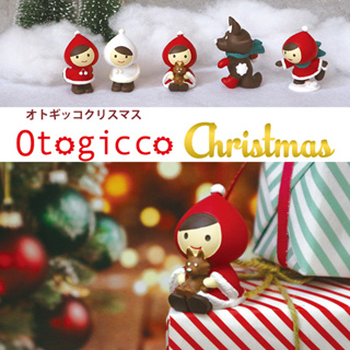 小紅帽 聖誕節 2023 耶誕 日本正版 DECOLE concombre otogicco