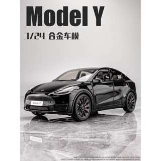 XLG 1:24 1/24 特斯拉 TESLA MODEL Y 聲光音效 迴力車 合金車 模型車