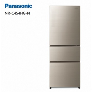 【Panasonic國際牌】NR-C454HG-N 450公升 三門變頻冰箱 翡翠金