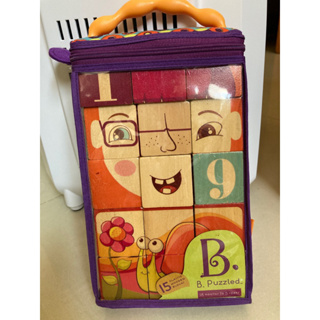 全新 B. puzzled 木頭積木拼圖 交換禮物 幼兒禮品 B.toys 科育感統玩具