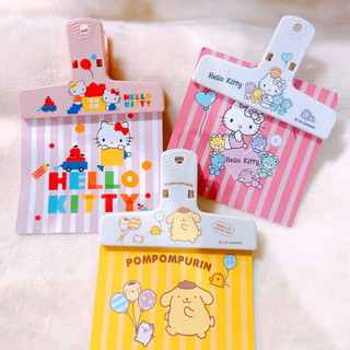 ❤️Hello Kitty凱蒂貓/布丁狗/可愛磁性長尾夾/一字夾片