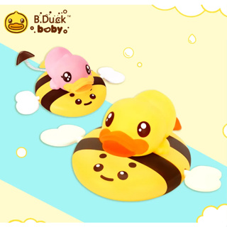 B.Duck小黃鴨 BD026B小蜜蜂拉線鴨洗澡玩具2入